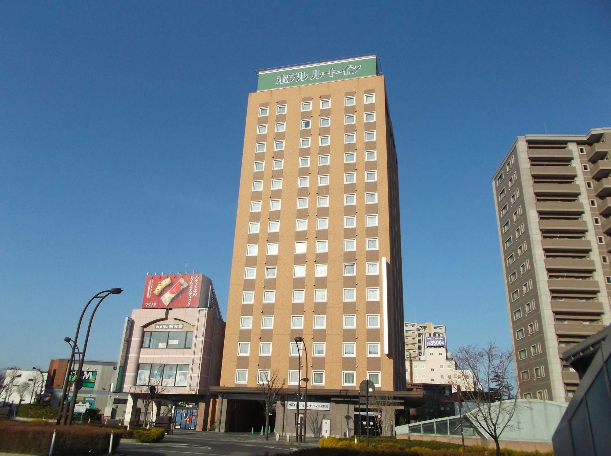Hotel Route Inn Hirosaki Ekimae Εξωτερικό φωτογραφία